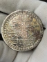 Сребърна османска монета 60 пари, снимка 2