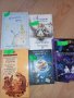 Книги нови и употребявани , снимка 3