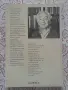 Майър Шапиро - Художник, общество, стил, снимка 2