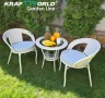 Ратанов Комплект с Маса и Два Стола – Стил и Комфорт за Вашата Градина, снимка 4
