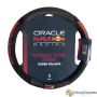 Калъф за волан Red Bull Racing - 12683, снимка 1