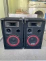 Тонколони 8 инчови 500 вата !, снимка 1