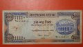 Банкнота 100 така Бангладеш , снимка 1 - Нумизматика и бонистика - 42909366