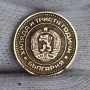 ✅ЮБИЛЕЙНА 1 стотинка 1981 г. - 1300 г. БЪЛГАРИЯ❗, снимка 2