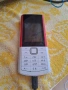 Мобилен телефон Nokia 5710 Xpress, 4G, Audio БЯЛ, снимка 5