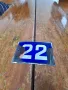Стара емайлирана табела №22, снимка 1