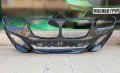 Броня предна и задна брони M-Paket за Бмв Х3 Г01 Bmw X3 G01 Bmw X4 G02, снимка 3