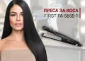 Преса за коса - FIRST с мощност 45W и керамично покритие, снимка 3