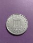 Монета - 20 драхми 1984 година Гърция - за колекция - 18708, снимка 3