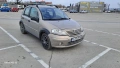Citroen C3 1.6 HDI X-TR, снимка 3