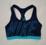 Nike DRI-FIT Padded Bra оригинално бюстие M Найк спорт фитнес бягане