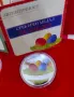 Серия Цветница + Великден - 2 бр х 1 oz. сребърна монетна емисия , снимка 10
