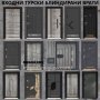 Входни блиндирани турски врати, снимка 10