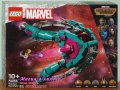 Продавам лего LEGO Super Heroes 76255 - Новият кораб на пазителите, снимка 1 - Образователни игри - 40636631