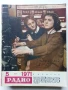 Списания "Радио" - 1971г, снимка 9