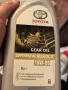 Toyota 6 литра масло 75W-85 Оригинално, снимка 1