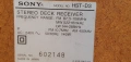 Ретро стерео система SONY HST-D3, снимка 11