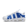 Air More Uptempo Low, снимка 1