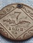 Сребърна монета 7 кройцера 1802г. Франц втори Виена Свещена Римска империя 26765, снимка 7
