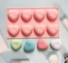 8 сърца сърце от прежда силиконов молд форма фондан шоколад гипс сапун свещ декор, снимка 1