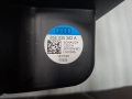 Нова Оригинална Бас Каса Ауди Bass box 85E035382A Audi A6 A4 A5 A7 A8 Q5 Q7, снимка 4