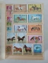 Пощенски Марки от цял свят Албуми и Писма, снимка 5