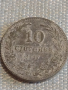 Две монети 10 стотинки 1917г. Царство България за КОЛЕКЦИЯ ДЕКОРАЦИЯ 33160, снимка 2