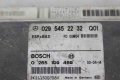 Компютър / модул ESP+BAS за Mercedes E-class W210 (1995-2003) 0265109469, снимка 2