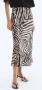 Миди пола с принт "зебра"., снимка 1