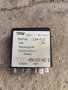 Реле 609 за VW Audi Seat Skoda Ауди Сеат Шкода ОЕМ Audi A6 4B0907487E, снимка 2