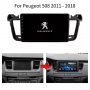 Мултимедия за PEUGEOT 508 Двоен дин Навигация, 2 Дин радио плеър 9“ дисплей, Android, Пежо 508 екран, снимка 3