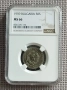 Сертифицирани монети 1951-1990 NGC , снимка 4