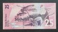 Банкнота. Сейшели. 25 рупии. 2016 г., снимка 3