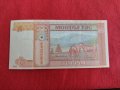 БАНКНОТА МОНГОЛИЯ ПЕРФЕКТНА МНОГО КРАСИВА ЗА КОЛЕКЦИЯ ДЕКОРАЦИЯ 29013, снимка 1