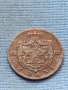 Стара монета 2 бани 1881г. Румъния рядка за КОЛЕКЦИОНЕРИ 40750, снимка 1
