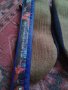 ВЕЗАНИ Терлици стари Вълнени 29191, снимка 8