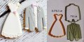Рокля Сако костюм пластмасов резец форма фондан тесто бисквитки, снимка 1 - Форми - 29895139