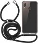 Калъф за мобилен телефон с каишка за Huawei P20 Lite, снимка 1 - Калъфи, кейсове - 39837168