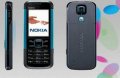 Nokia 5000  панел , снимка 5