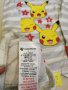 Детска пижама Pokemon, 6-7 години/122 см., снимка 3