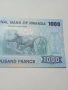 РУАНДА БАНКНОТА 1000 ФРАНКА 2019 Г , снимка 2