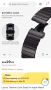 ПРОМО НОВА !!! Метална черна Каишка за Apple Watch 42/44/45/49/ SE / ULTRA , снимка 2