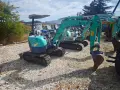 багери Японсик над 60 броя, снимка 6