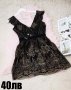 ТОП Дамска рокля, снимка 1 - Рокли - 35099736