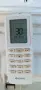 ★ █▬█ █ ▀█▀ ★Продавам Инверторен климатик Gree Clivia GWH24AUDXF  K6DNA2A, 24000 BTU, клас A++, снимка 11