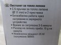 НОВ Пистолет за горещ силикон, 500W, 11мм, АКУМУЛАТОРЕН, БЕЗКАБЕЛЕН + 3 броя сменяеми дюзи, снимка 5