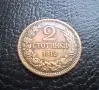 Стара монета 2 стотинки 1912 г. България -чудесна !, снимка 7