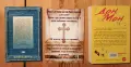 Лот книги-игри за 25 евро , снимка 2