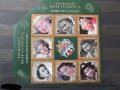 Чисти марки в малък лист  Кралица Елизабет II 2012 от Гибралтар 