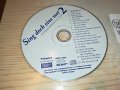 SING CD 0403231721, снимка 1